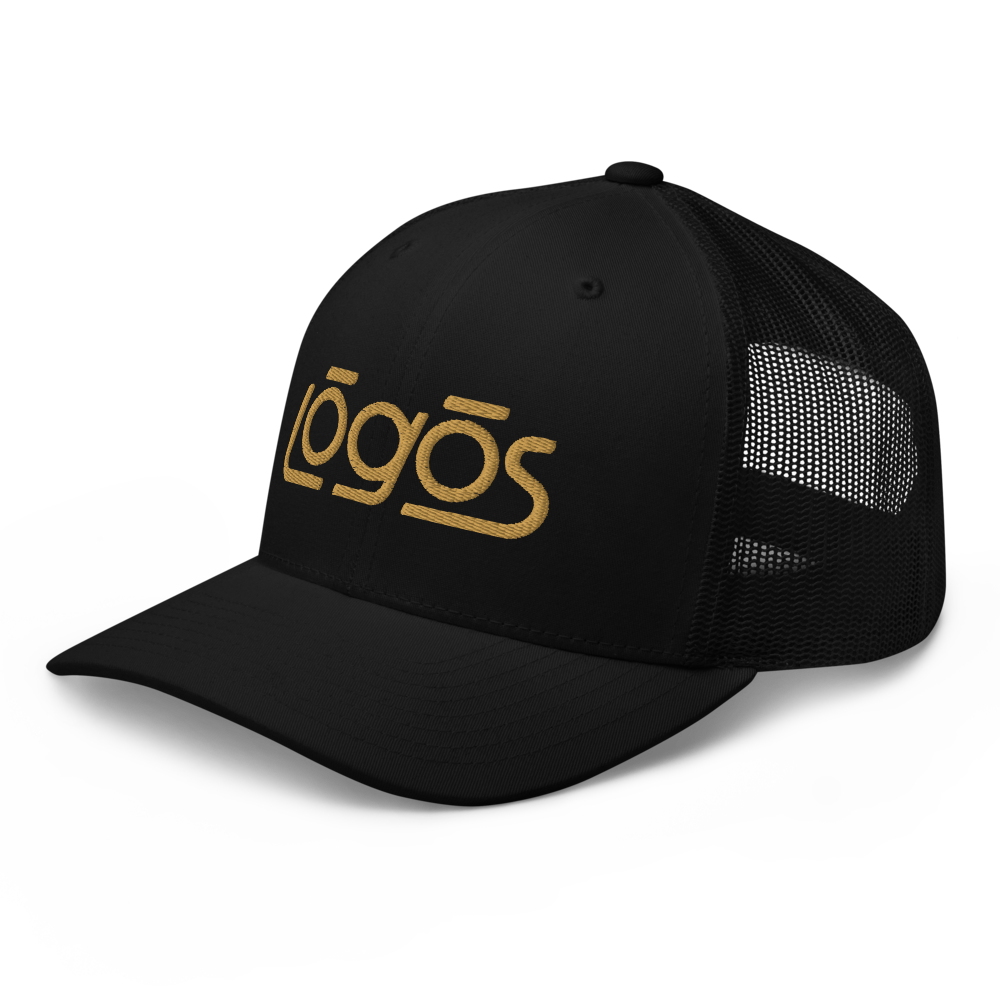Trucker Hat - Tan Logo