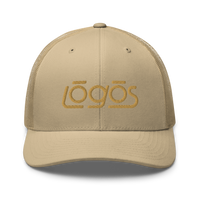 Trucker Hat - Tan Logo
