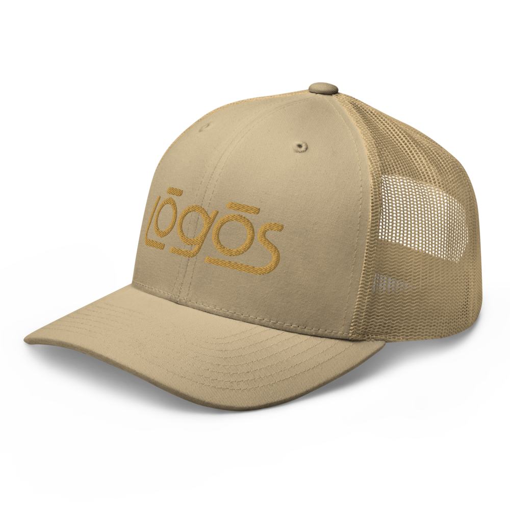 Trucker Hat - Tan Logo