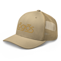 Trucker Hat - Tan Logo
